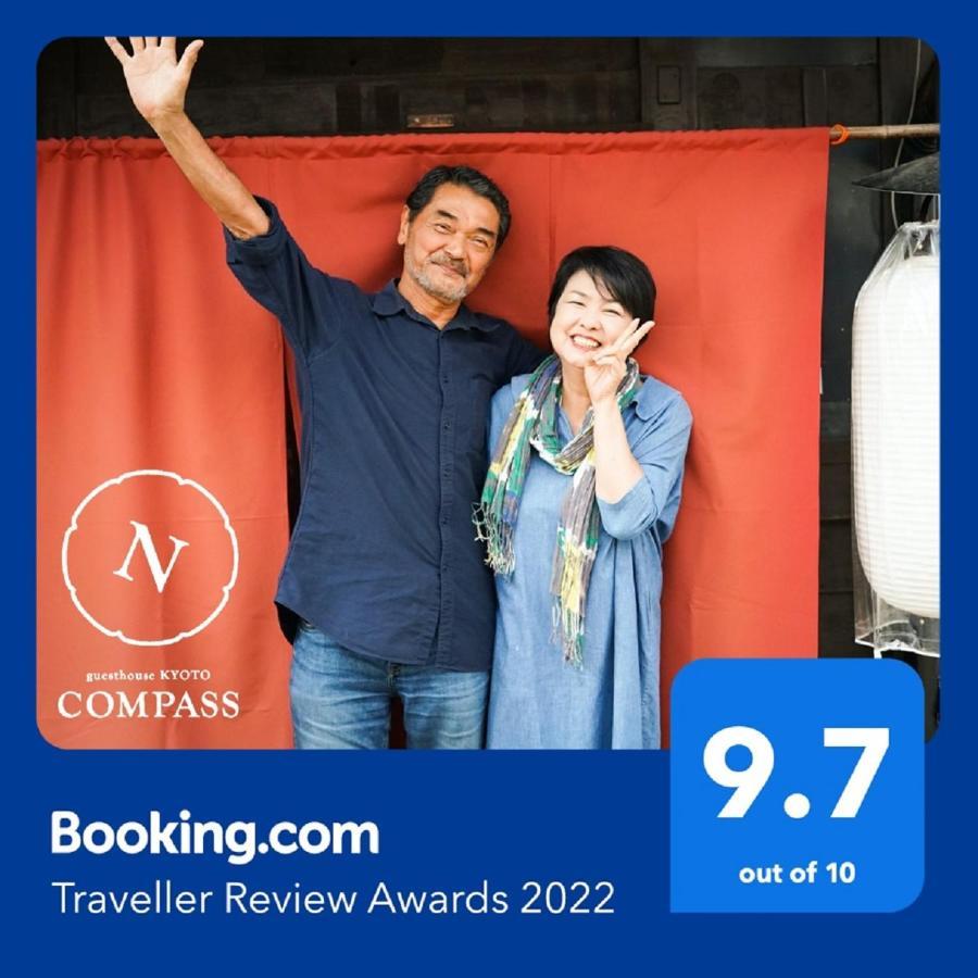 Guesthouse Kyoto Compass Ngoại thất bức ảnh