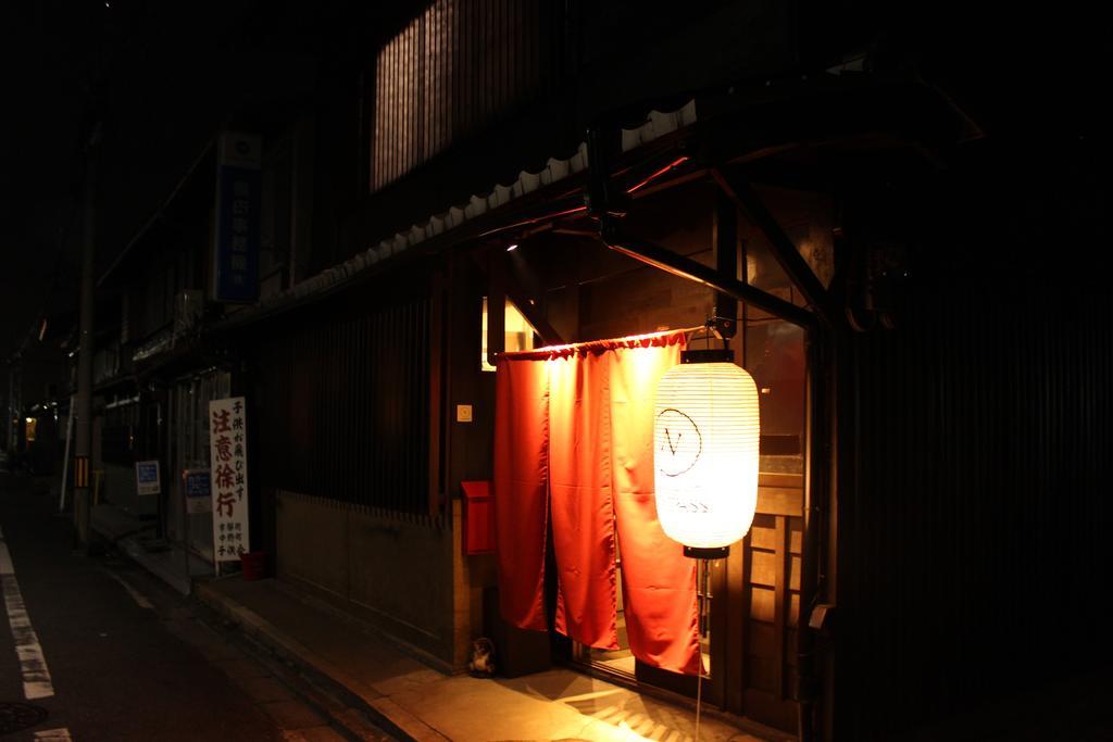 Guesthouse Kyoto Compass Ngoại thất bức ảnh