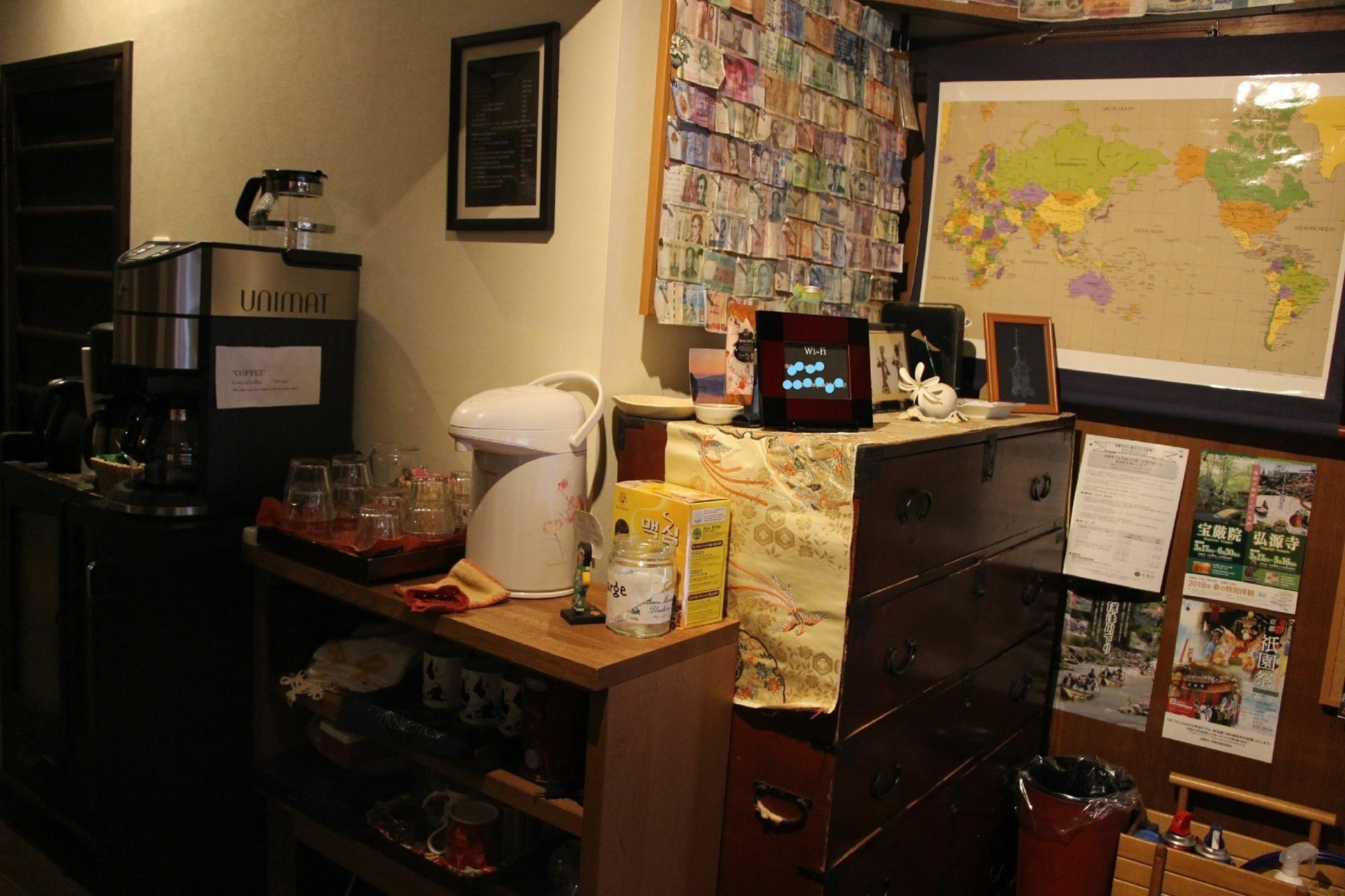 Guesthouse Kyoto Compass Ngoại thất bức ảnh