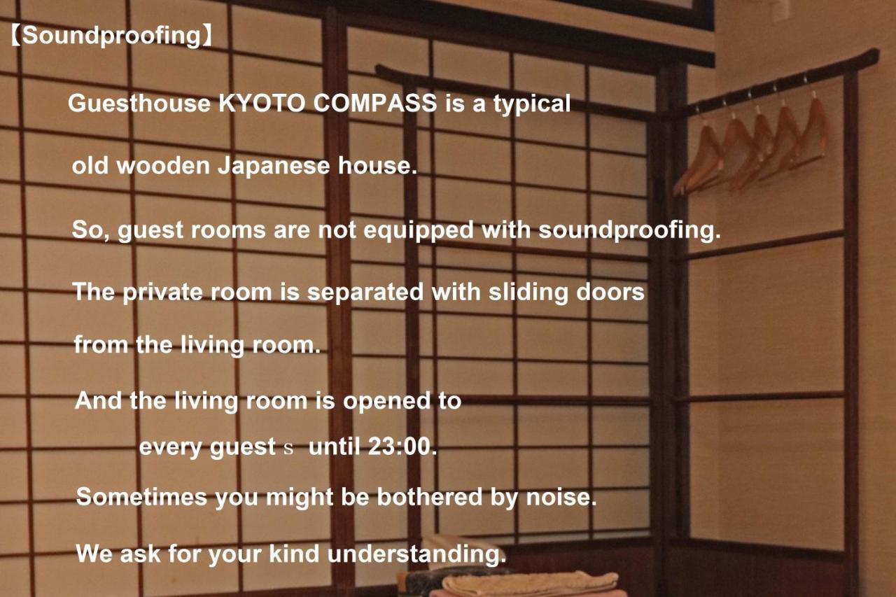 Guesthouse Kyoto Compass Ngoại thất bức ảnh